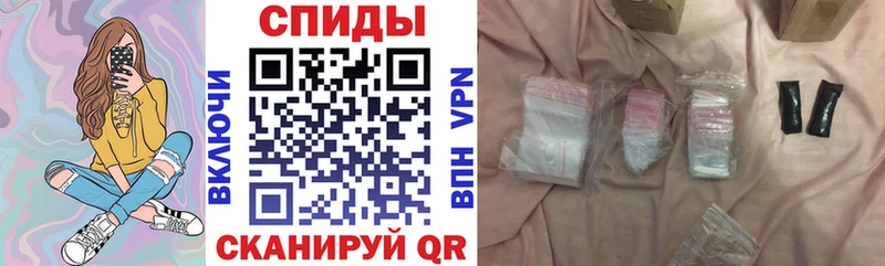 АМФЕТАМИН 98% KRAKEN вход Чебоксары