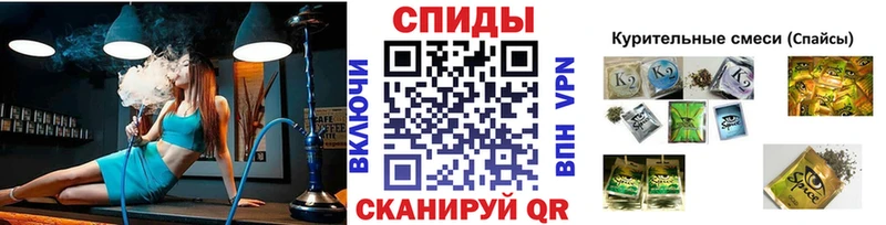Бутират 1.4BDO Чебоксары