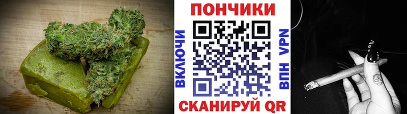 Печенье с ТГК марихуана Чебоксары