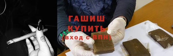 каннабис Алексеевка