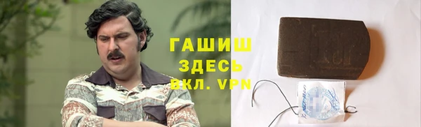 экстази Алексин