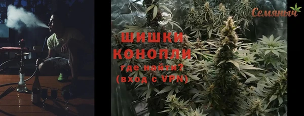 экстази Алексин