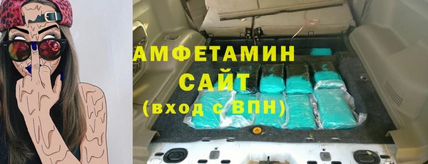 экстази Алексин