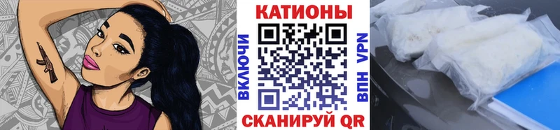 Мефедрон VHQ  дарнет шоп  omg как войти  Чебоксары 